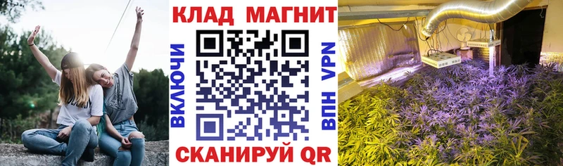 Наркошоп купить Cocaine  СК  Конопля  Мефедрон  Каменск-Уральский