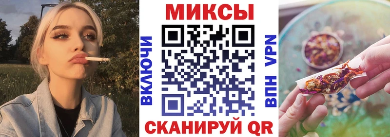 Купить  Каменск-Уральский  Бутират 99% 