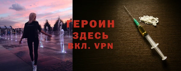 каннабис Покачи