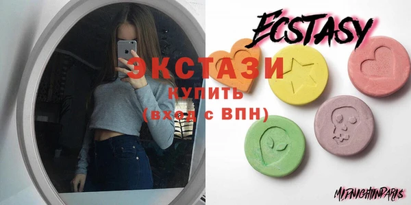 COCAINE Покров