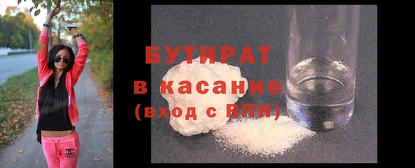 COCAINE Покров