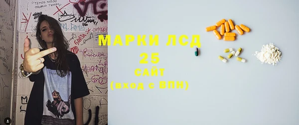 COCAINE Покров