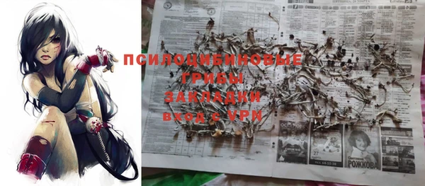 COCAINE Покров