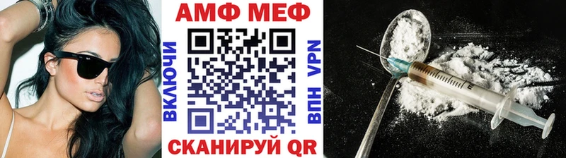 Купить закладки  Каменск-Уральский  Метамфетамин кристалл 